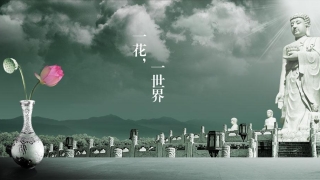 去世很久的亲人还可以为他超度，需要超度吗？