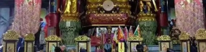 还阴债 给仙家送钱，还阴债补财库表
