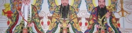 曾经打胎如何还阴债 师傅为人还阴债怎么收费