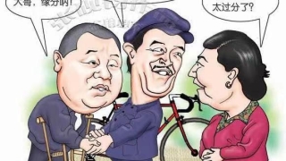 网上那些关于婴灵的文章及超度婴灵的大师到底真的假的