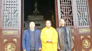 和合术让对方死心塌地去爱你,易洪永授课见证