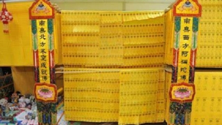 如何超度堕胎婴灵  道家超度婴灵方式