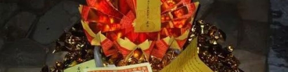 父子不和风水问题 主要是这5个方面