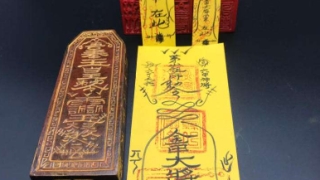 要烧平安符的原因，平安符求取的方法