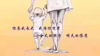 不要迷信 婴灵的科学解释 ， 超度的经文
