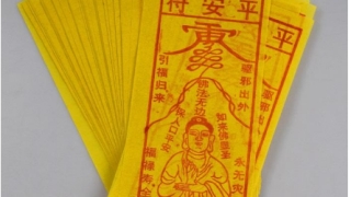 车上平安符的效果,求符需要这些注意事项