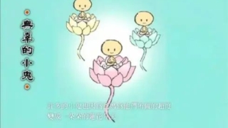 念什么经文可以超度婴灵 , 婴灵是迷信吗