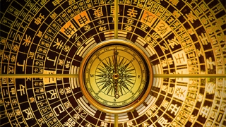 犯太岁哪一个最严重？有什么区别？