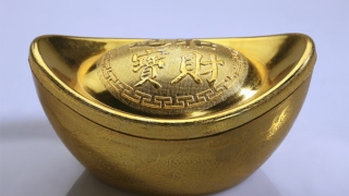 怎么查找居家财位八字喜土人风水布局