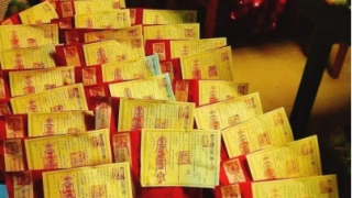 还阴债法事收费很正常,毕竟是有损阴德的事