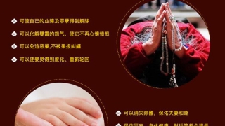 郑州超度婴灵去哪 , 超度婴灵要一个人一个牌位