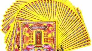 怎样判断女人堕胎过 ， 超度后婴灵会投胎吗