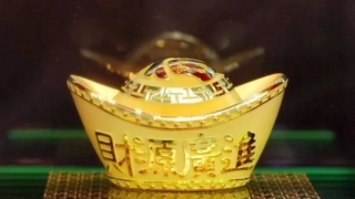 什么是补财库，什么人的需要，运势会增加吗