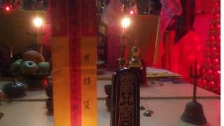 用道教还阴债的咒语来还阴债非常有效