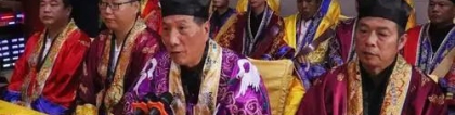 财运不好_怎么补财库和开财运