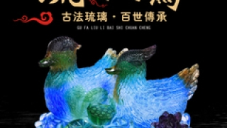 教你如何招桃花招到好姻缘!