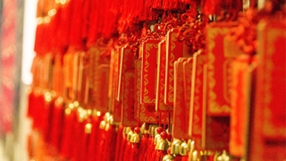 犯太岁破太岁冲太岁害太岁哪一个更严重?各有什么区别?