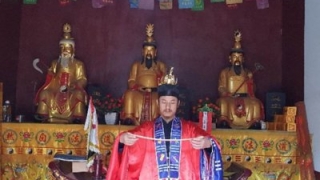 道教中的神秘和合术是什么,哪个道观可以做和合术