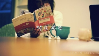 梦见灵婴预示什么