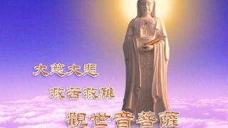 “超度亡灵”,对死了的人真的有用吗?