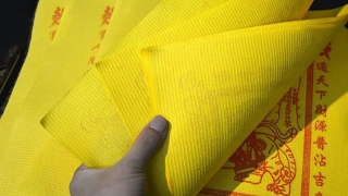 命里没有财库怎么留财-听听老师怎么分析