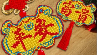 教你去正规的道观求本命年平安符