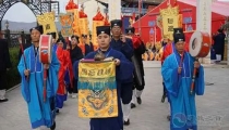 “冲太岁”是什么意思?