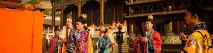 什么是薄婚煞,可以查看八字是否犯婚煞