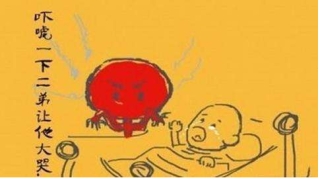 被兄弟姐妹婴灵缠身，可以用这一方法化解