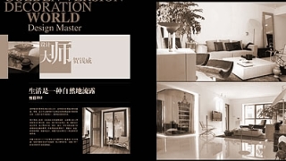 桃花风水学:最招桃花的风水学有什么?