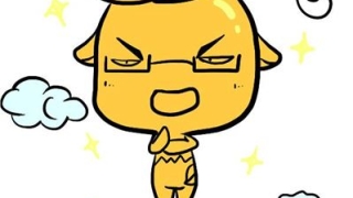 八字有财库是什么意思