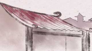 道教下元日 还受生债增补财库