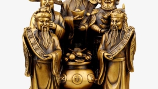 开财库祈福疏文例文／开财库是真的吗