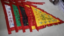 如何超度堕胎婴儿  道家的方法才是最适合的