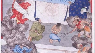 受生债——有命之初,开运转运之始