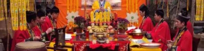 开财库法事间注意事项为以下几点