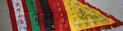在家里最简单的辟邪东西_大家赶紧看