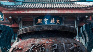 麒麟可以化火煞吗,不仅能化煞镇宅,还能招财