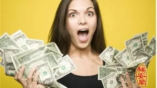 什么八字没有偏财运