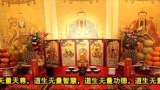 女求男姻缘符 男求女姻缘符 催姻缘符