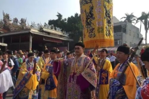 补财库多久见效开补财库增福报
