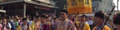 教你几个择吉日开业方法  让你生意兴隆财源广进
