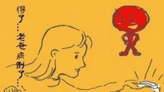 怎么判断宝宝受惊吓了，妈妈们要熟悉