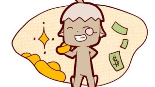 八字没有财库怎么聚财，财弱逢墓库极难发达！