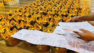 补财库还阴债是什么意思