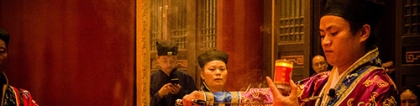 回心转意符怎么请？请回心转意符的注意事项