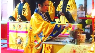 道教斋醮科仪法术法事之—补财库