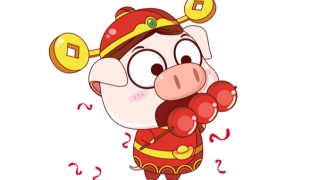 属猪是不是今年犯小人 2022年属猪破太岁如何化解