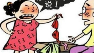 斩桃花挽救即将失去的夫妻感情