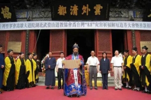 补财库后吵架了会影响效果吗 这5点禁忌你不可不知